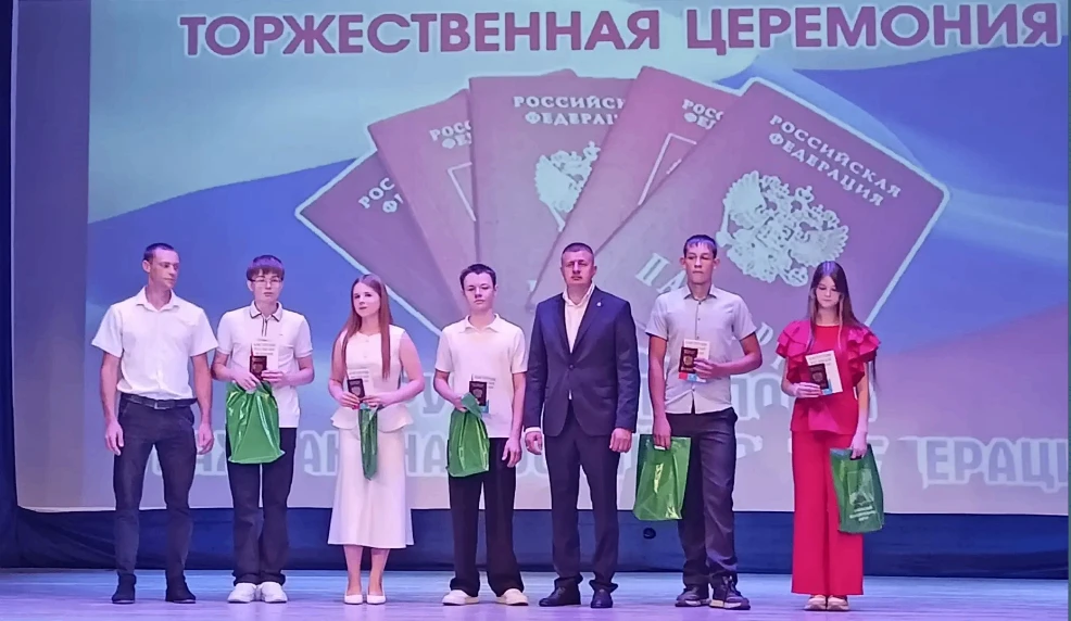 В КСК прошёл праздник в честь Дня Российского флага!