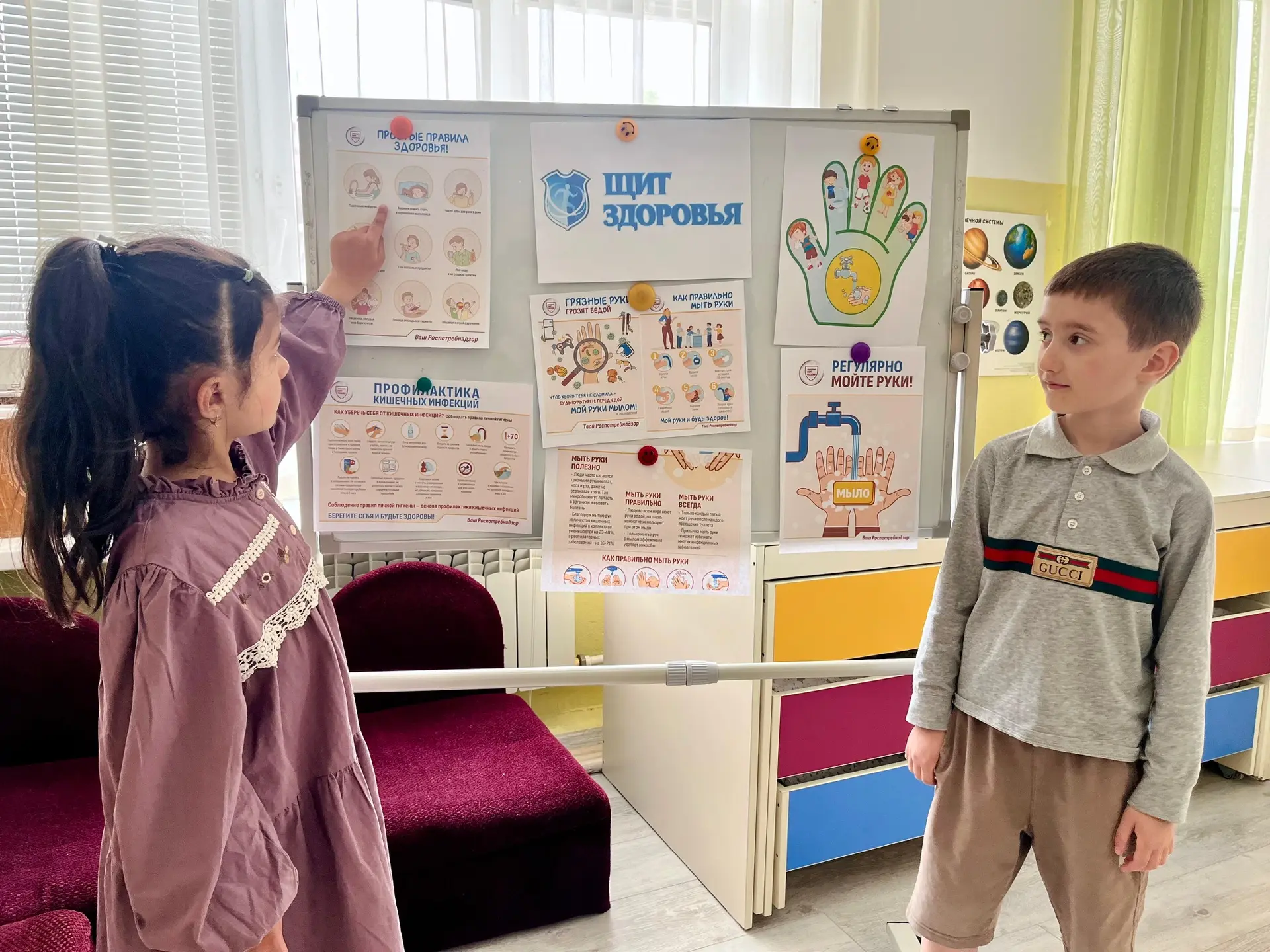 В рамках реализации коммуникационной стратегии «Санпросвет» федерального проекта «Санитарный щит стр