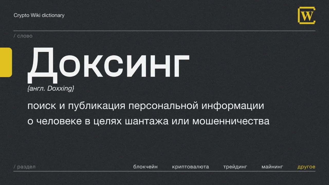 В современном цифровом мире наша жизнь всё чаще перемещается в онлайн. Мы делимся фотографиями, обща
