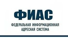 Уважаемые торезцы!