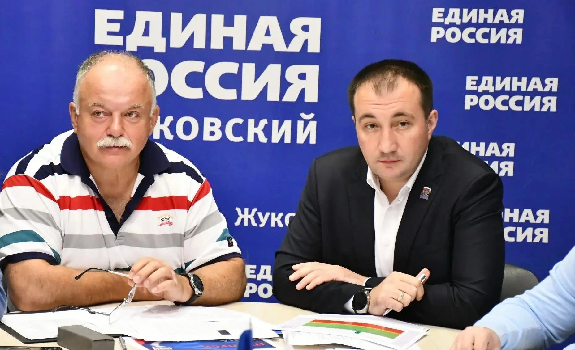 🇷🇺 Провели заседание фракции партии Единая России