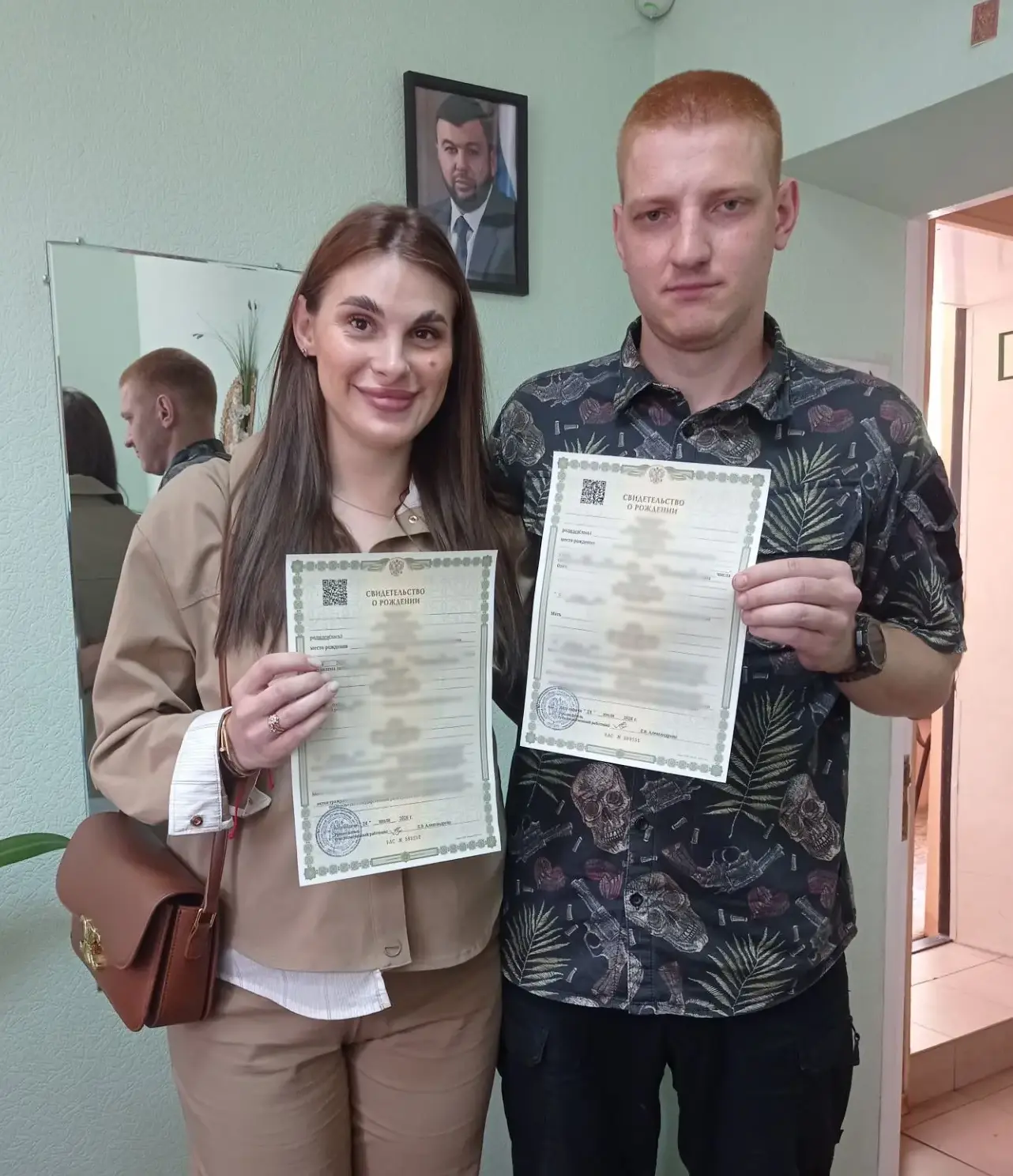 💙 24 июля 2026 года Донецким городским отделом ЗАГС (Буденновский район) зарегистрировано рождение 