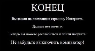 А я, мои звездные, издаю книги.. и против электронного формата, потому что книги живые..