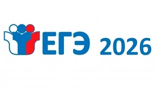 📜 ЕГЭ по истории — 84 балла! Продолжаем рубрику #Команда70+
