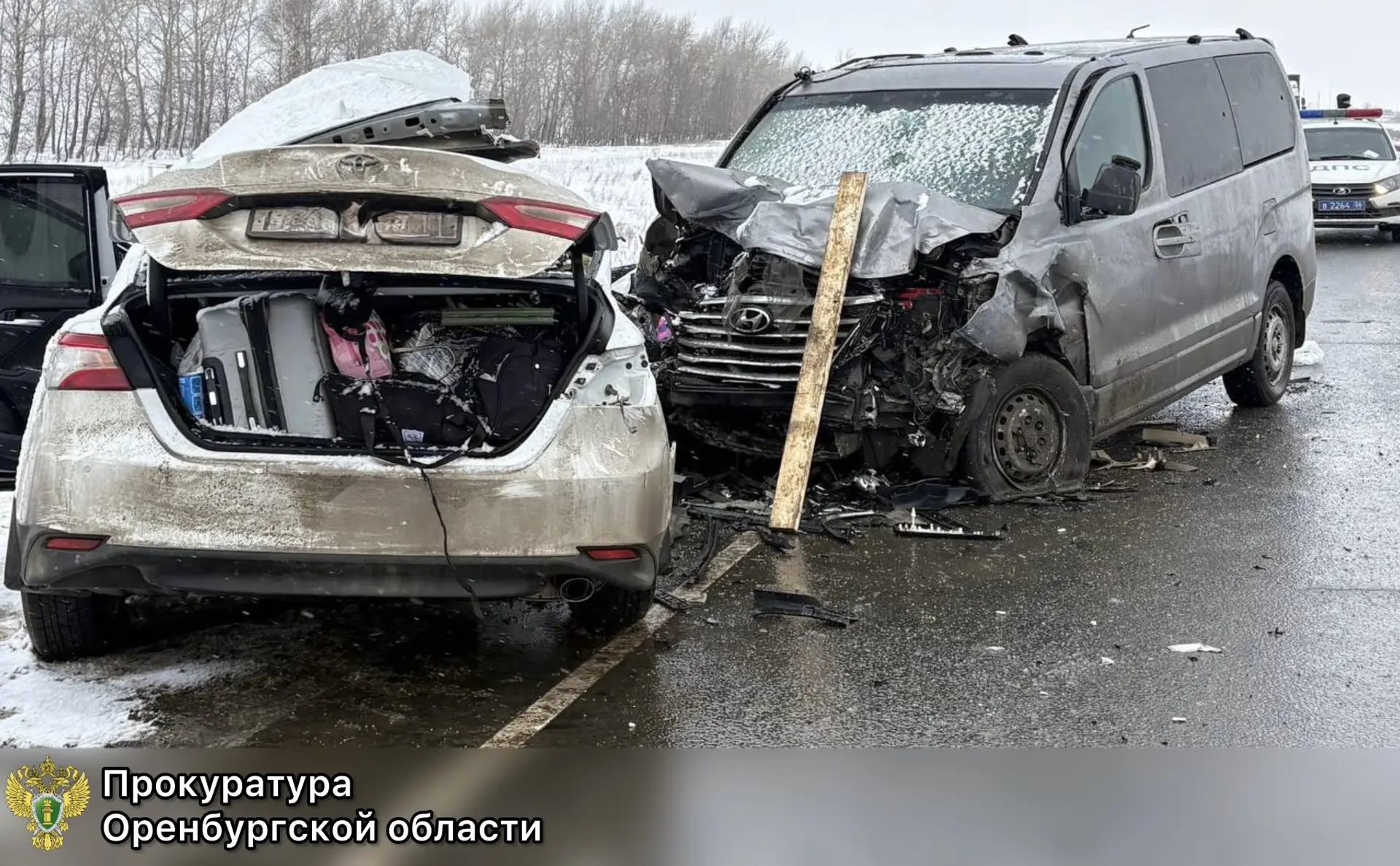 🚨Сорочинская межрайонная прокуратура направила в суд уголовное дело по факту ДТП, повл...
