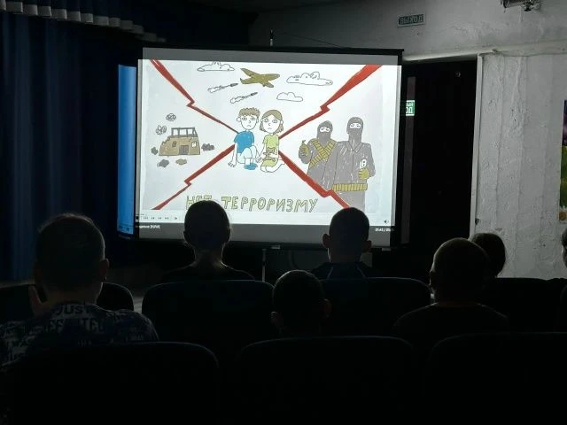 День солидарности в борьбе с терроризмом в России отмечается ежегодно 3 сентября. Эта п...