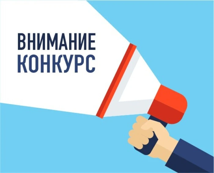 🎨 КОНКУРС РИСУНКОВ «МОЙ ВЫБОР — МИР БЕЗ НАРКОТИКОВ»!