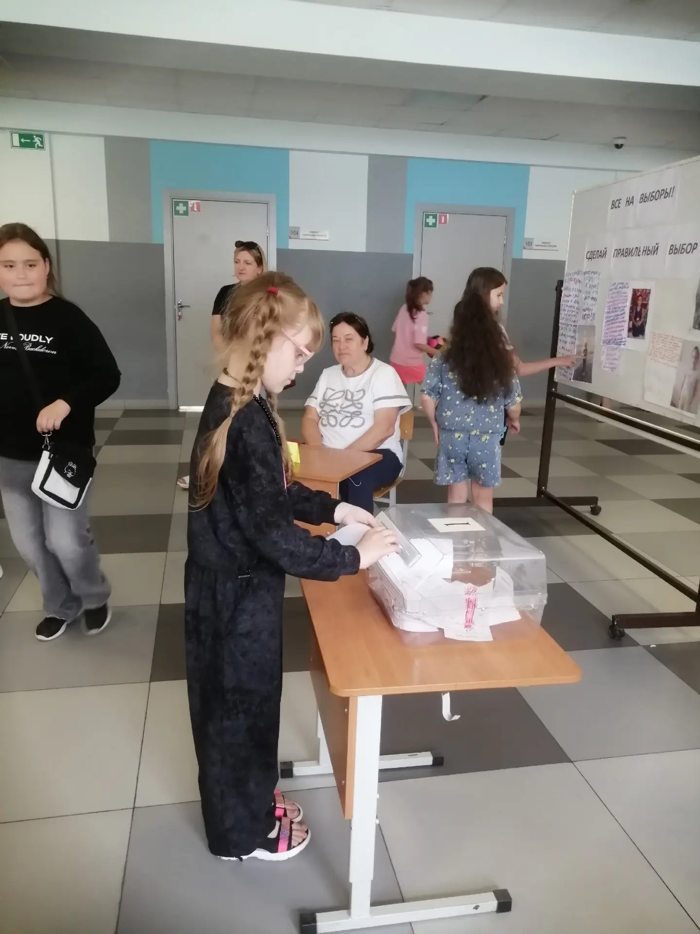 В лагере МБОУ «ООШ № 15» прошли выборы Лидера лагеря.  Это мероприятие собрало всех ребят, чтобы они