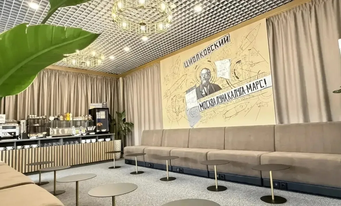 ✈ В аэропорту «Калуга» открылся бизнес‑зал AURA Lounge  Он расположен на первом этаже в стерильной з