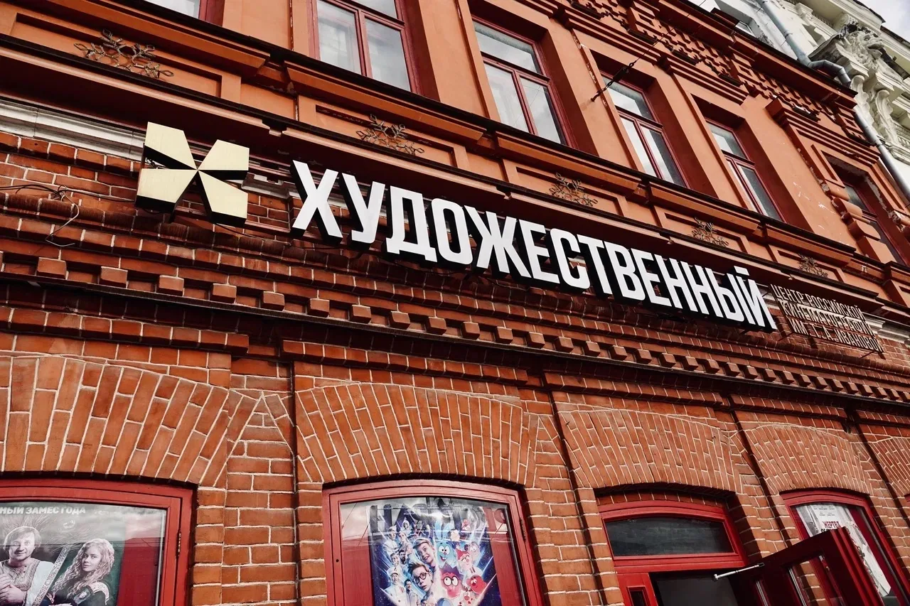 Самара спасибо за теплый прием ❤️ Вы в сердечке у меня