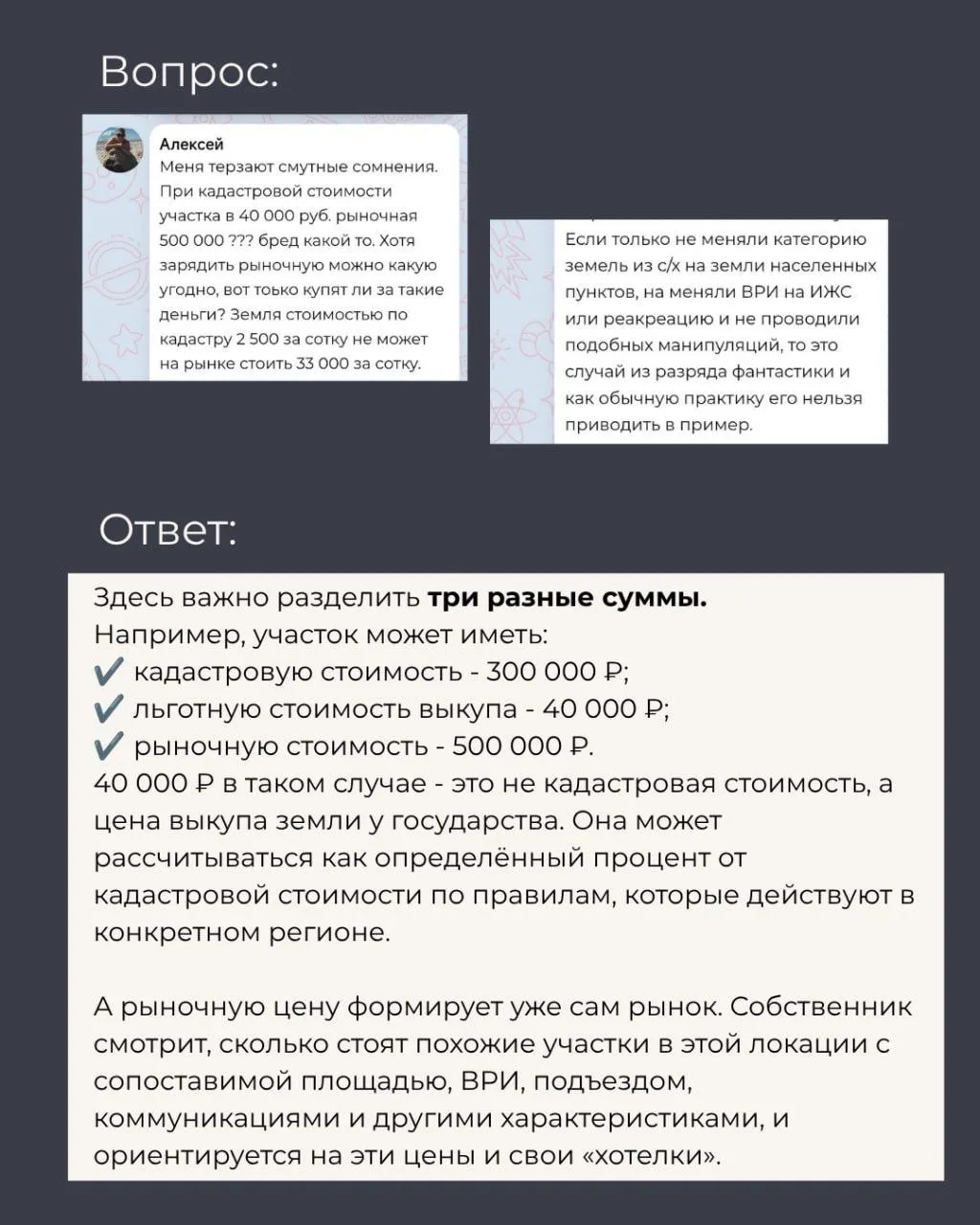 Кажется, у нас образовалась новая рубрика😉