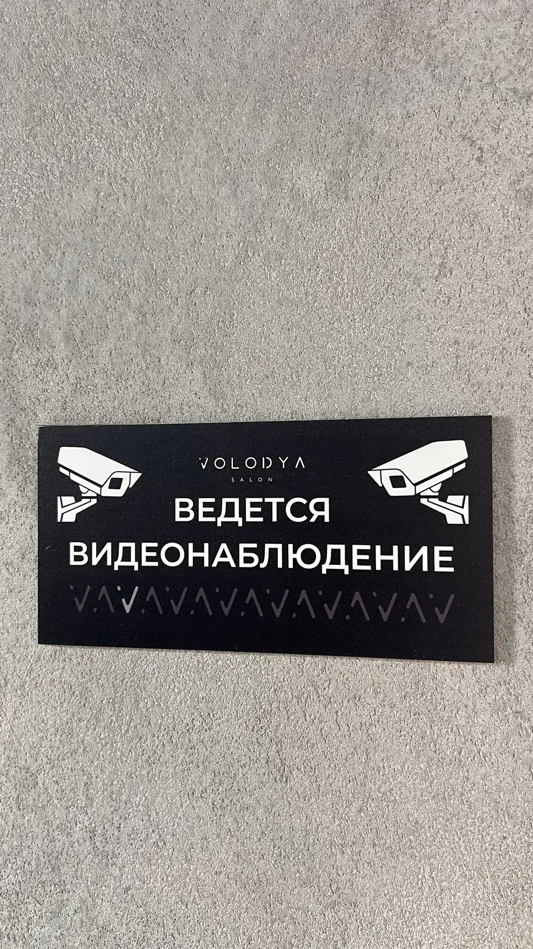 Что видит клиент, когда заходит в любимую парикмахерскую? ✨