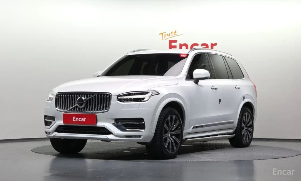 🚗 Новое объявление:
