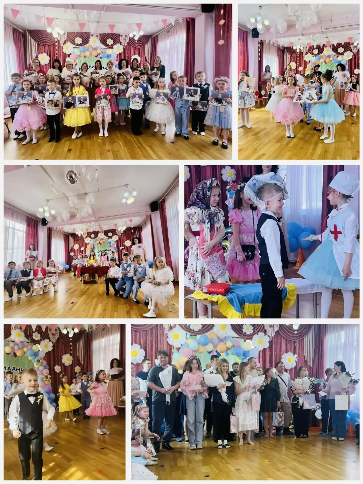 🎓 Дорогие выпускники и их родители!