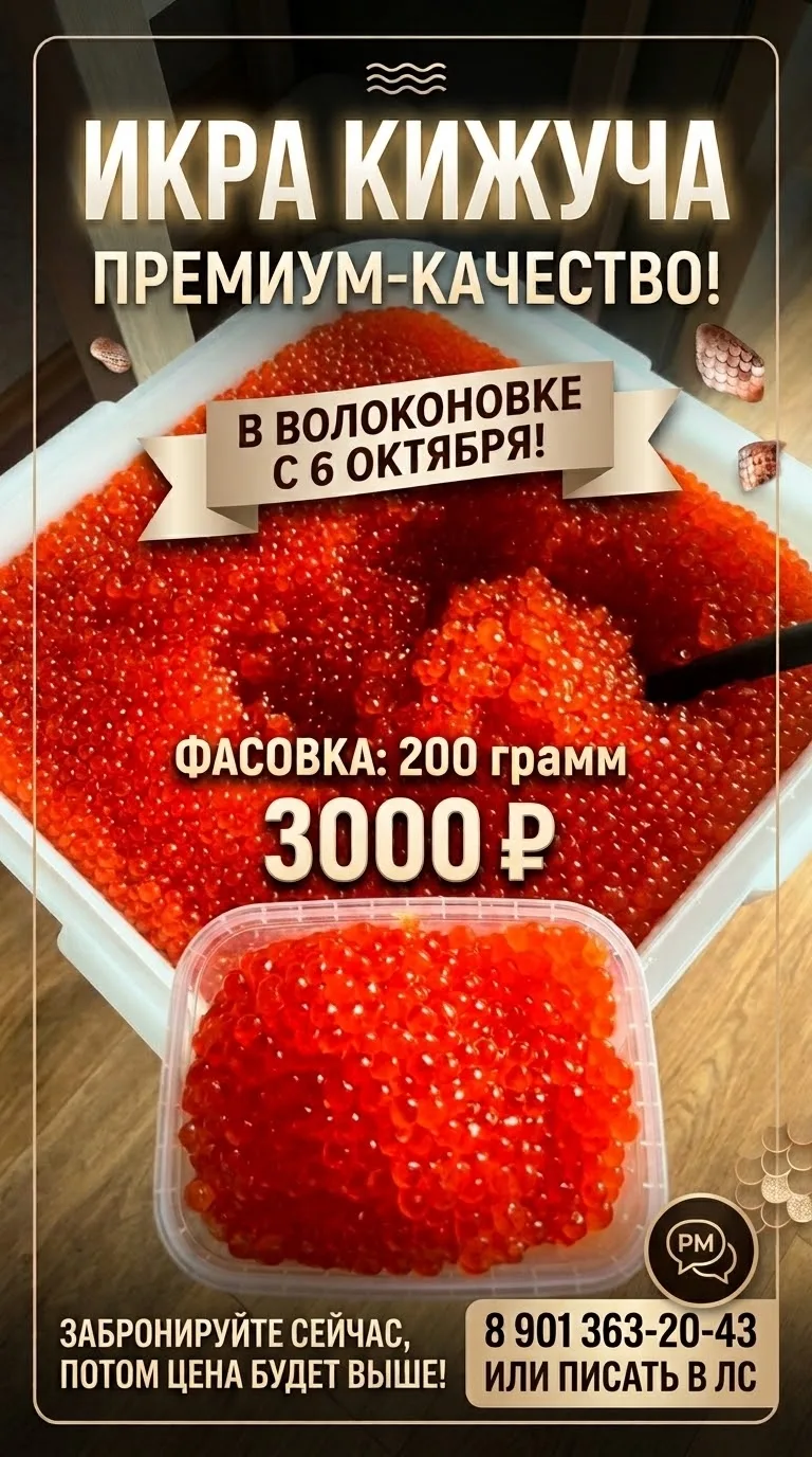 лс: https://vk.ru/id91521320