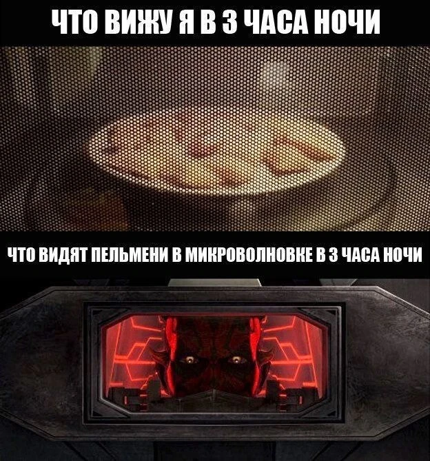 #юмор