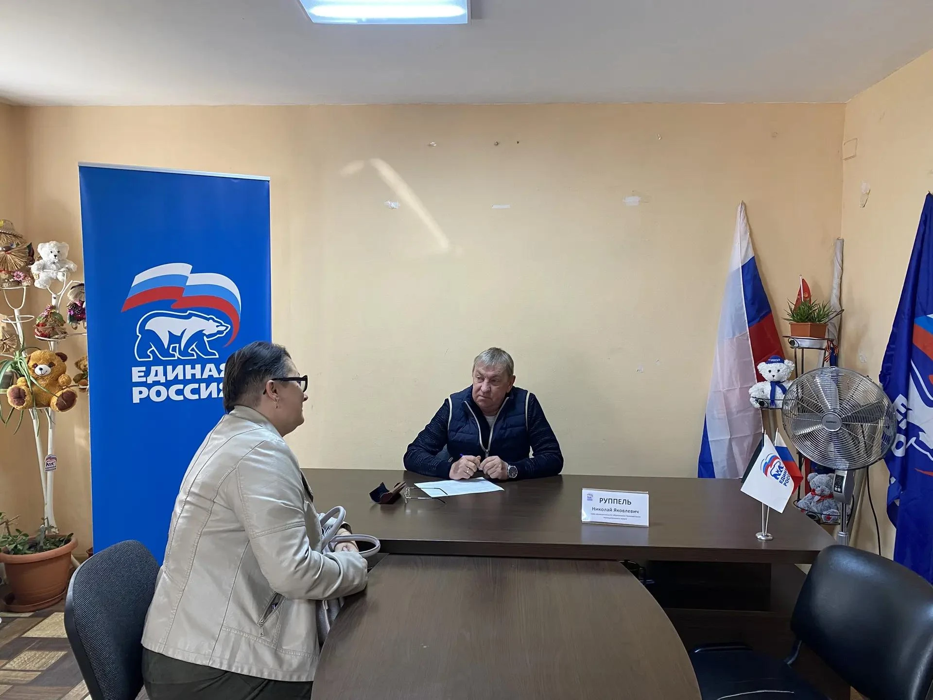 Во время очередного личного приема на площадке общественной приемной «Единой России» в ...