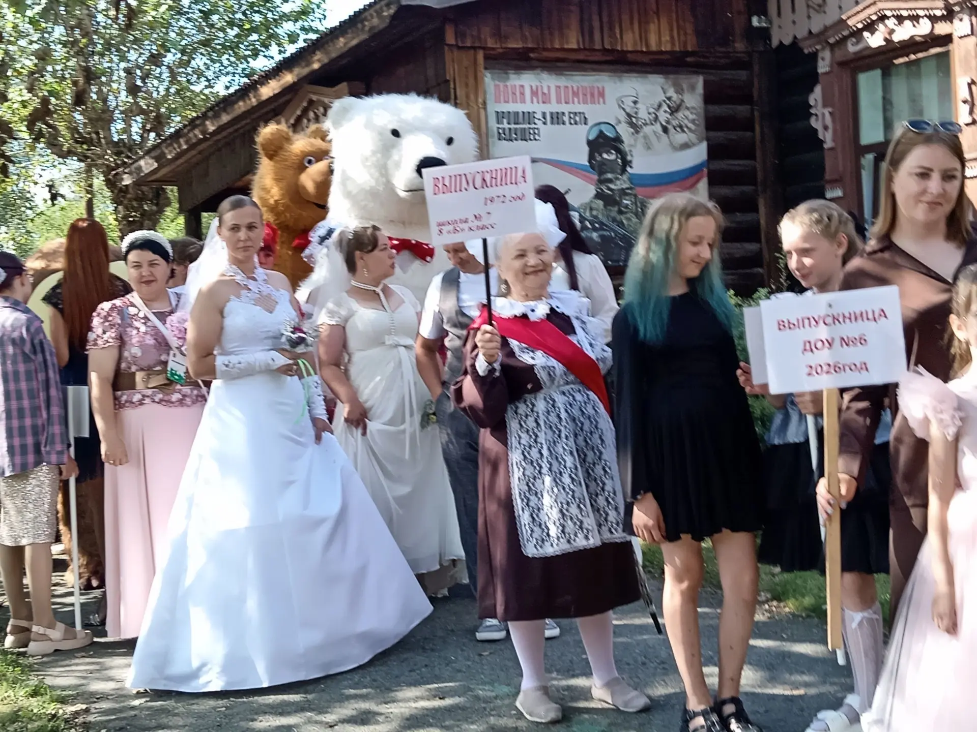 В минувшие выходные в Тавде прошёл День города.

Ярмарки, выставки, аттракционы, спортивные состязан