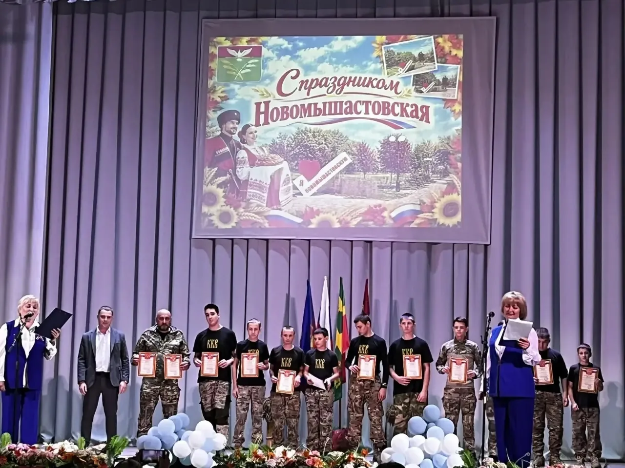 🥳 3 октября  в нашей станице прошёл замечательный праздник — День станицы! Это был нас...