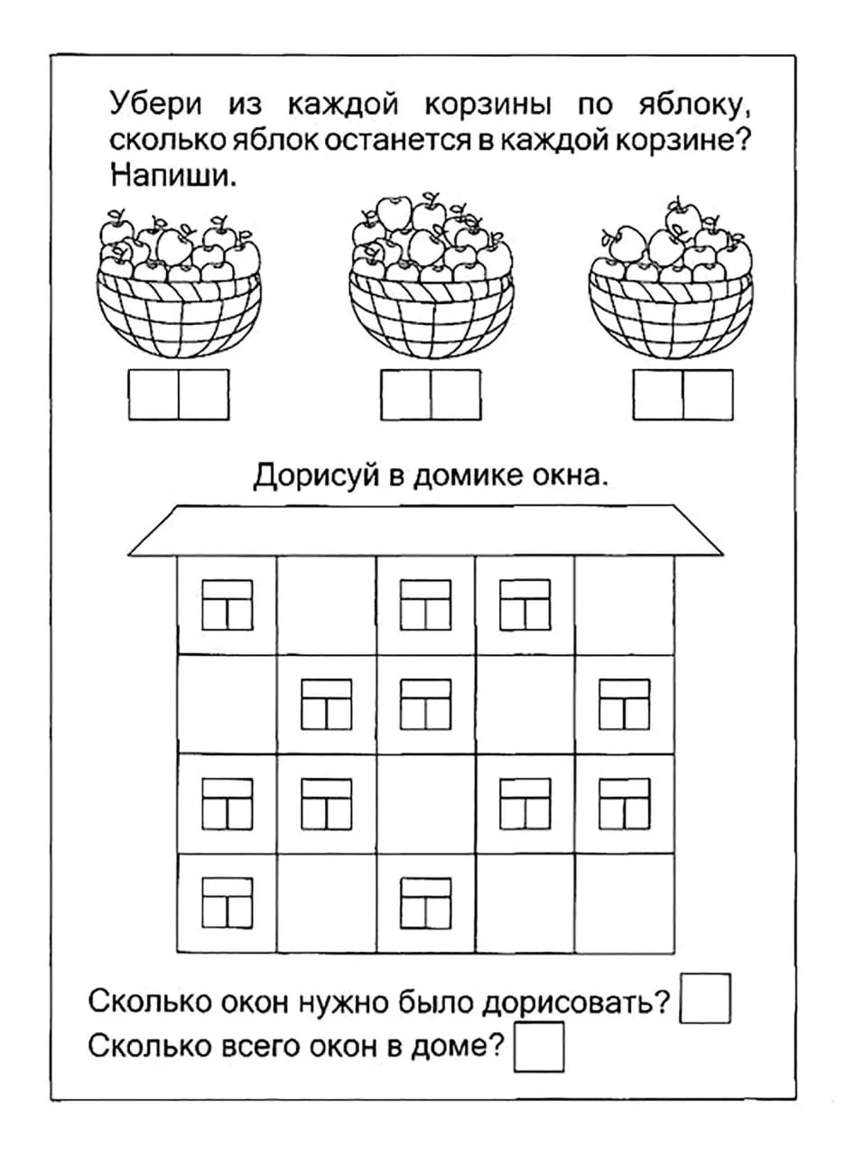 Изображение 4 к публикации «IT-Перемена»