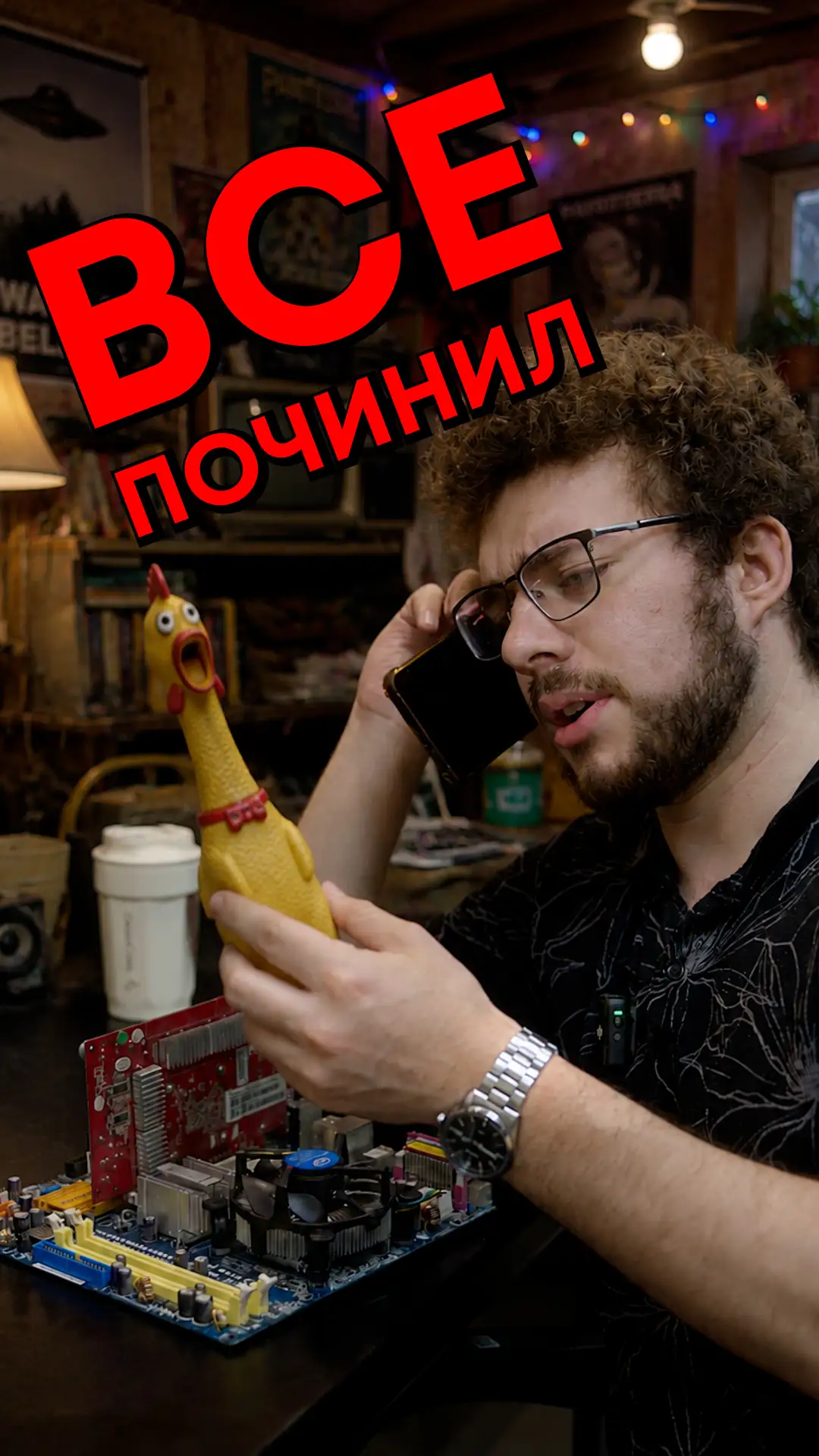 🤓 Топ 3 причины если ПК не загружается