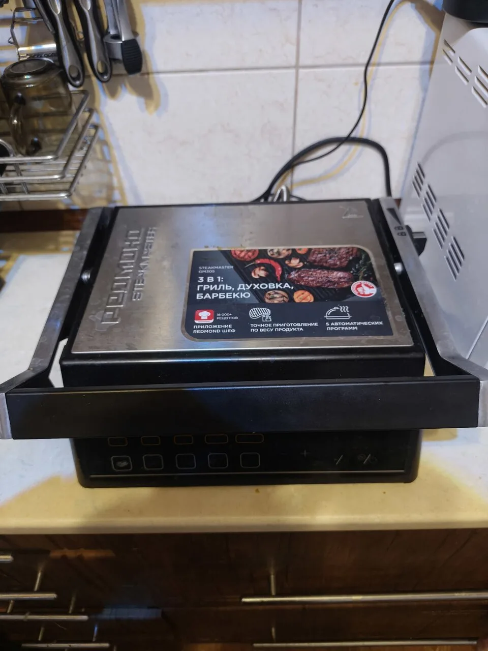 Продам, не пользовались. 5500.
+79493642208. Александр.

@donetsk_bu – Барахолка ДНР #барахолкаднр