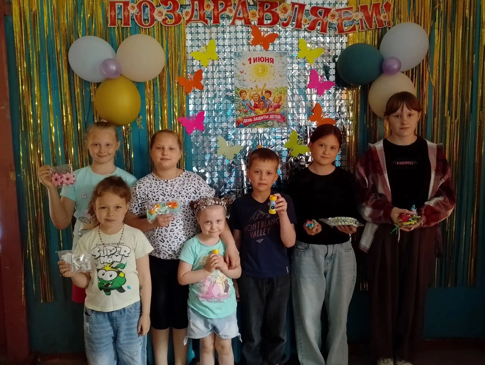 Лето началось с праздника детства!

В нашем районе праздник День защиты детей стал настоящим праздни