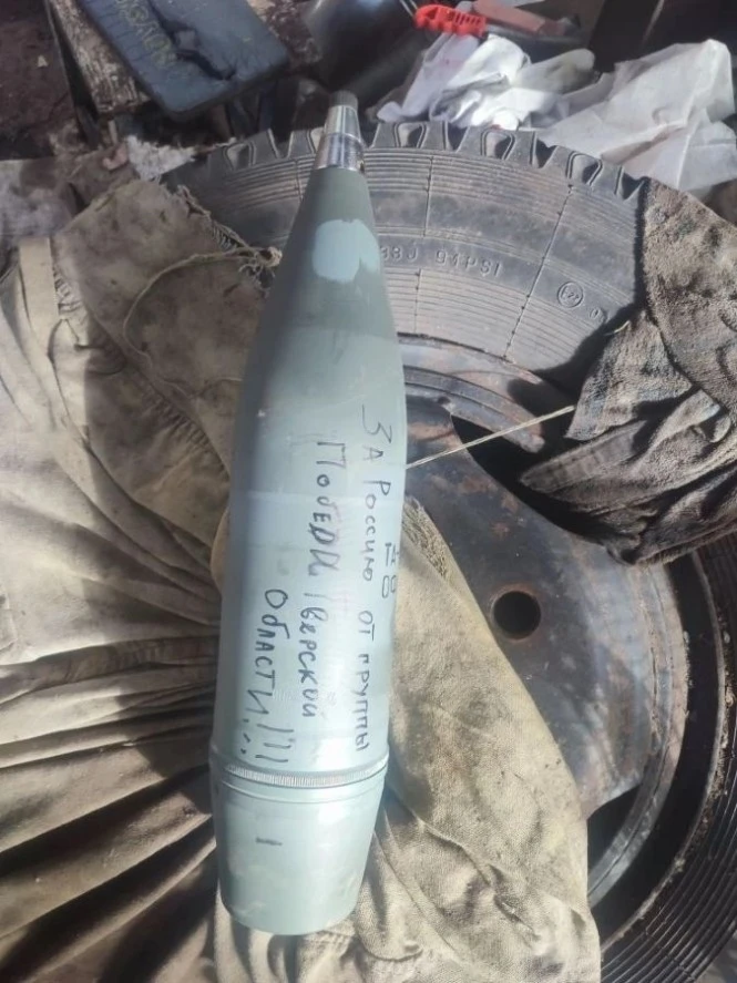 🇷🇺 Очередной, 117-й рубеж взят волонтерами Калининского округа.    Тверская область вновь подтверж