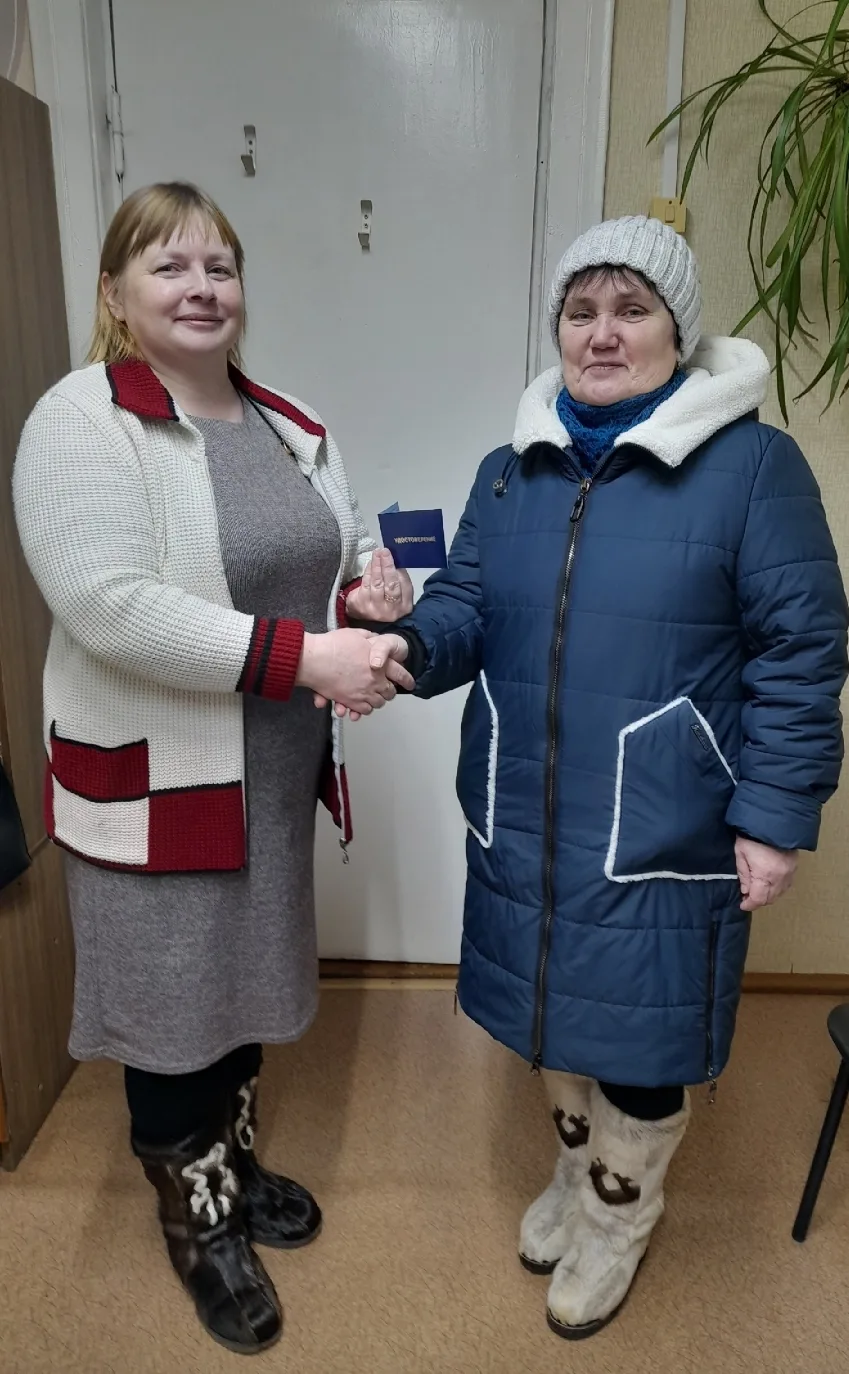 Поздравляем нашего воспитателя Рочеву Елену Федоровну с присвоением звания "Ветеран тру...