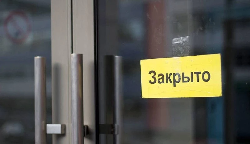 Количество заведений общепита в России сократилось на 8%