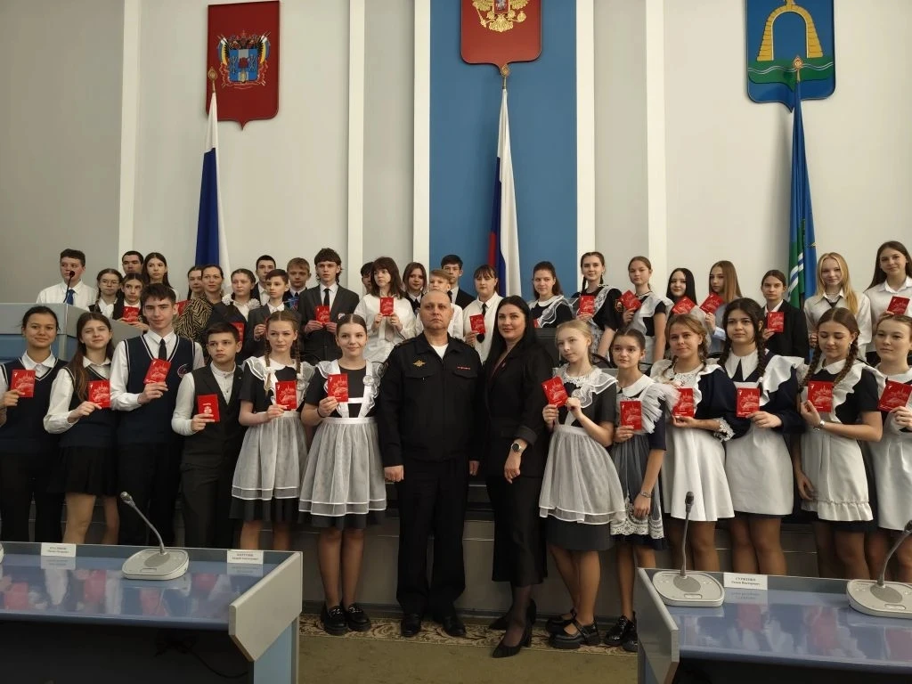 🌞ГИМНАЗИЯ-ЭТО ИНТЕРЕСНО!  🇷🇺Сегодня в Администрации города Батайска состоялось торжественное вручени
