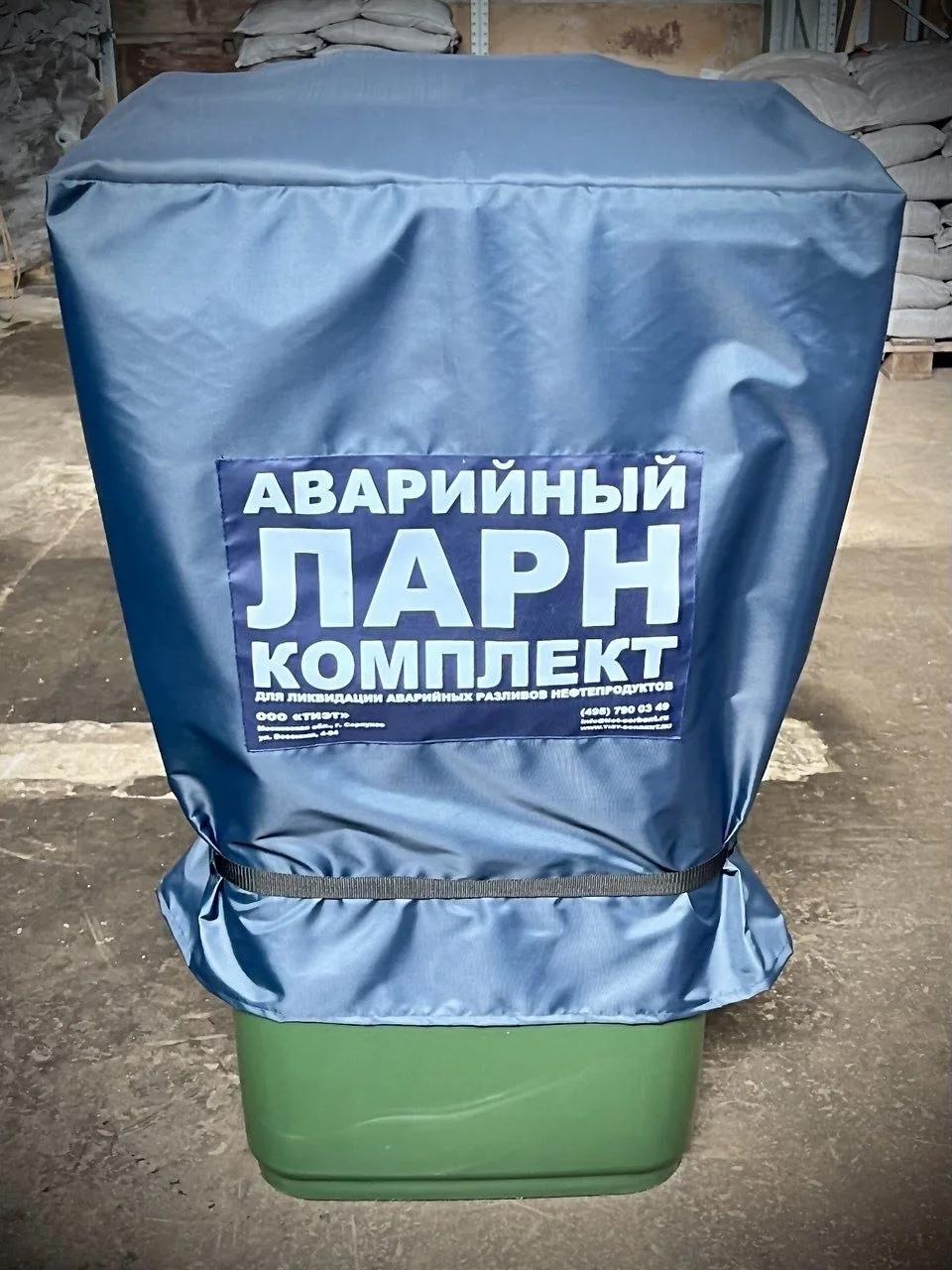 Как спасти аварийные наборы от пыли, дождя и грязи?