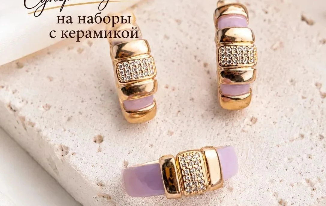1990₽ 19р💍