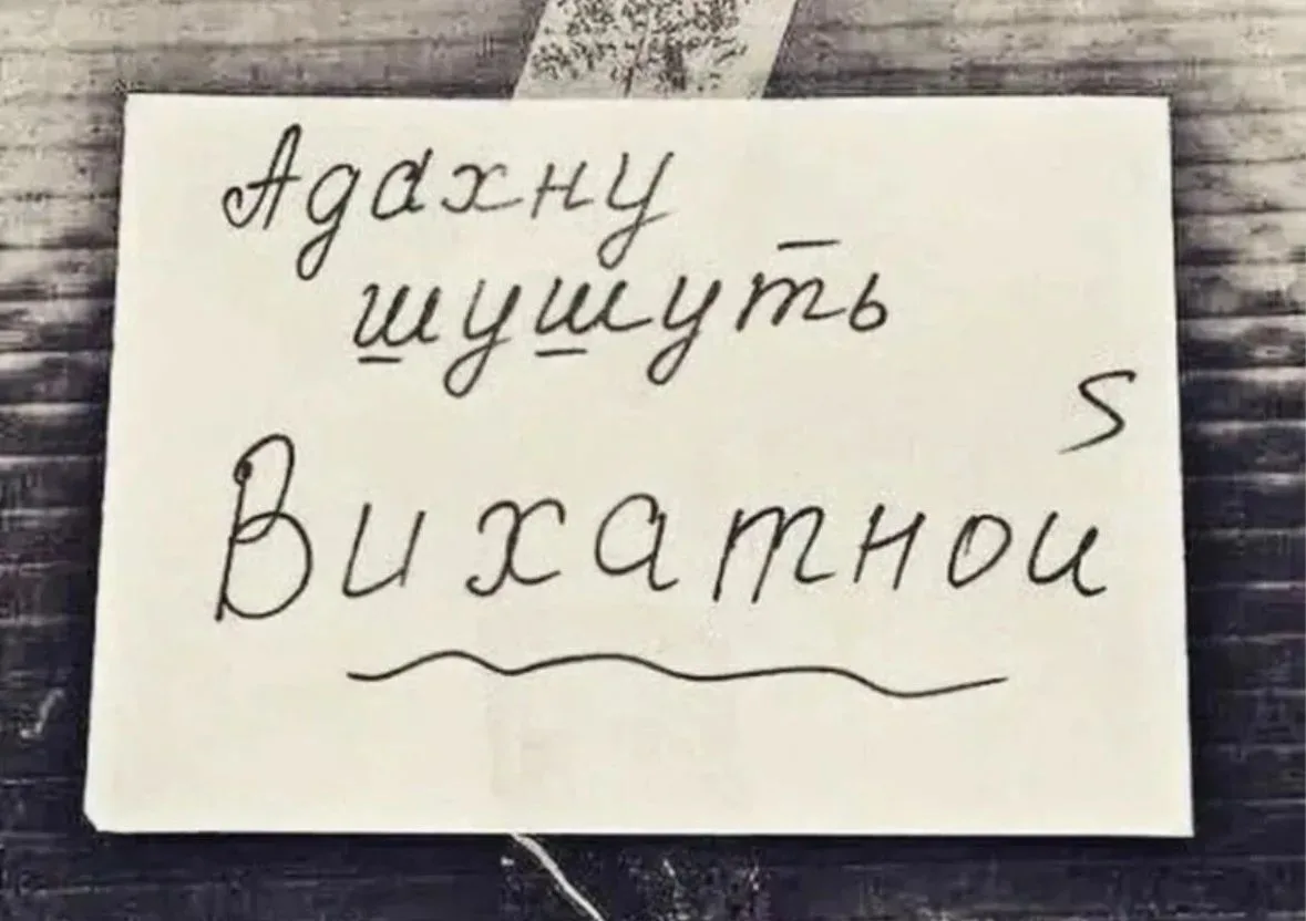 Зашёл сегодня на рынке за финиками и орехами, а там вот это...