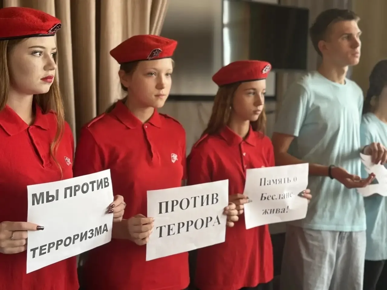 3 сентября — День солидарности в борьбе с терроризмом. Память, которая объединяет
