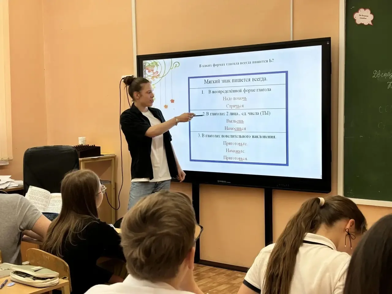 🎓Один день в другой реальности  Сегодня в нашей школе прошёл День самоуправления, и это было мощно! 