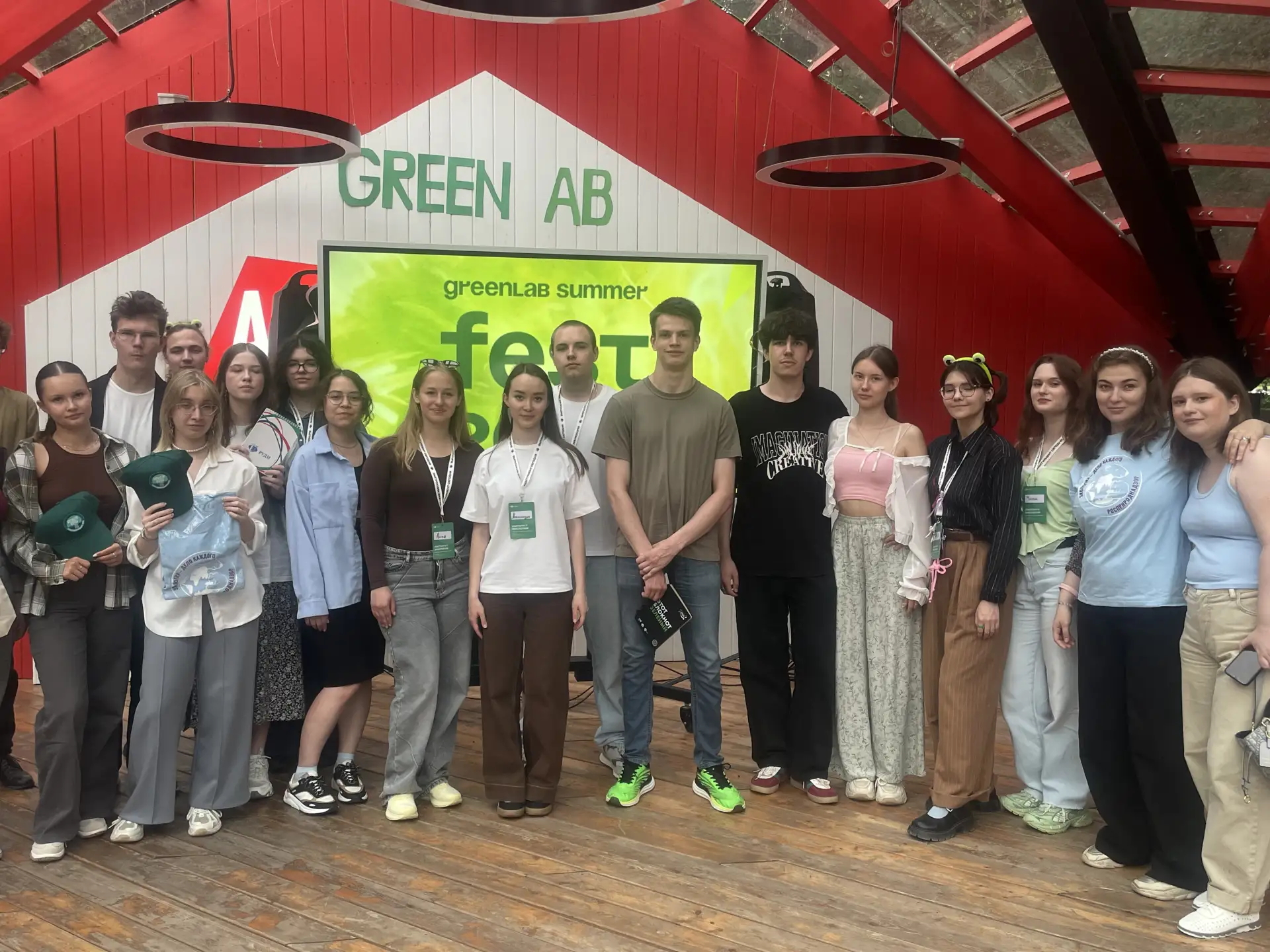 🌿 В РУДН прошел GreenLab Summer Fest 2026: экология, наука и творчество объединили аби...