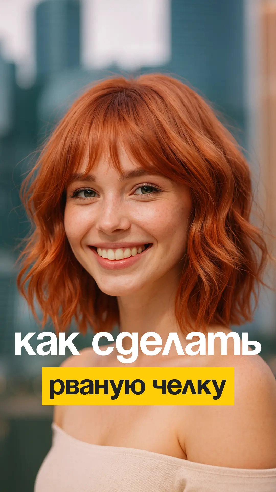 Учиться по коротким роликам тоже можно. Но полный разбор позволяет понять, как форма со...