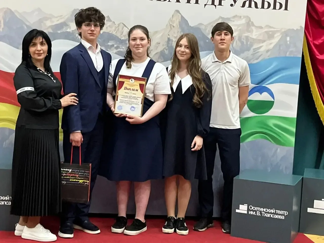 🎭Подведены итоги I Республиканского молодежного театрального фестиваля на осетинском я...