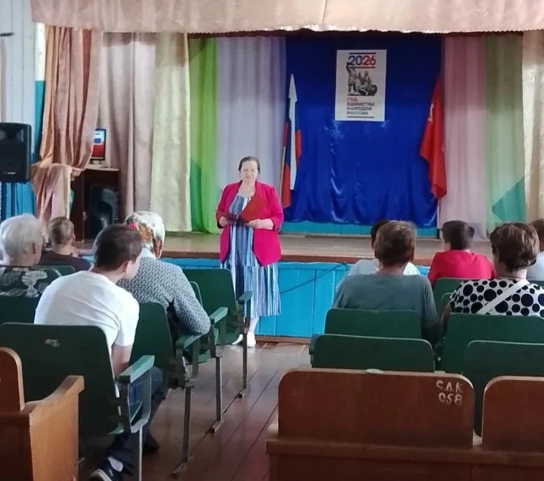 22 июня в Папуловском Доме культуры прошел  — час памяти героев, отдавших свои жизни за свободу Роди