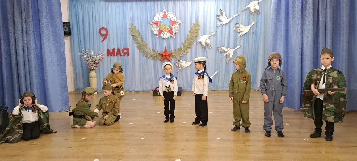 🌟🇷🇺💥Сегодня в дошкольном отделении «Семицветик» прошёл трогательный и значимый праздник, посвящённый