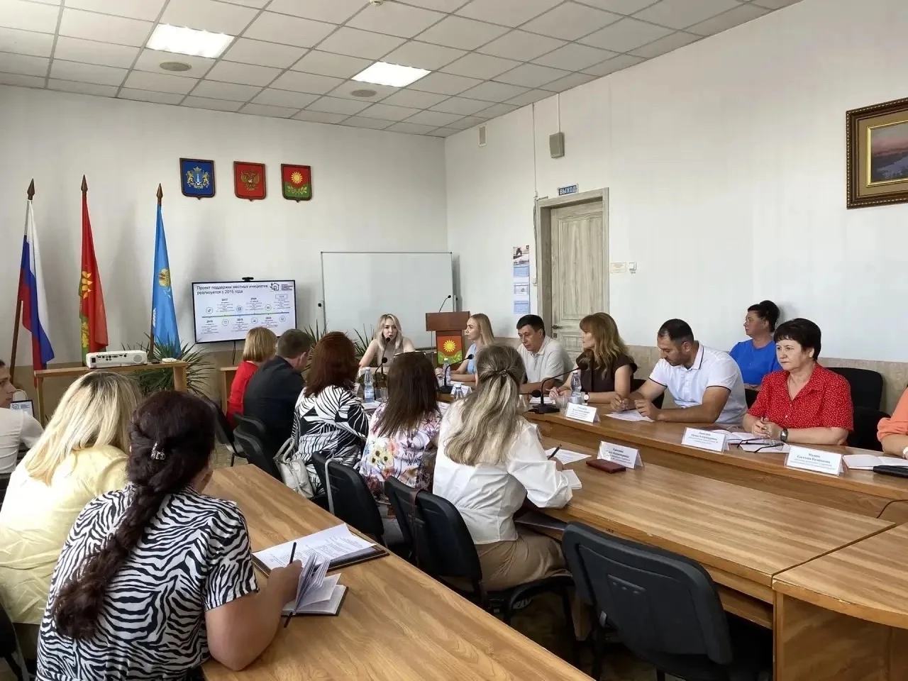 ⚡️В преддверии начала конкурсного отбора Проектов поддержки местных инициатив на 2027 год  проводятс