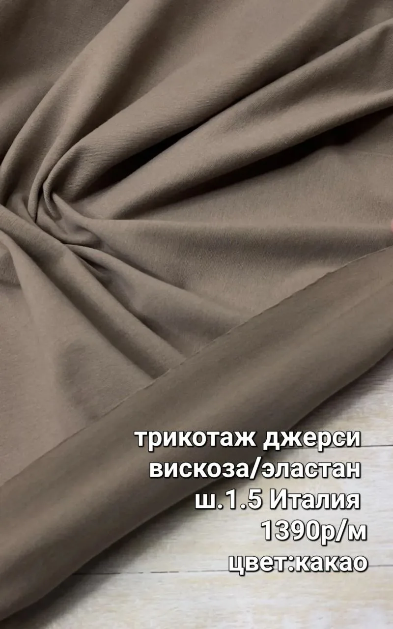 https://iimax.ru/raznoloskut7 для связи