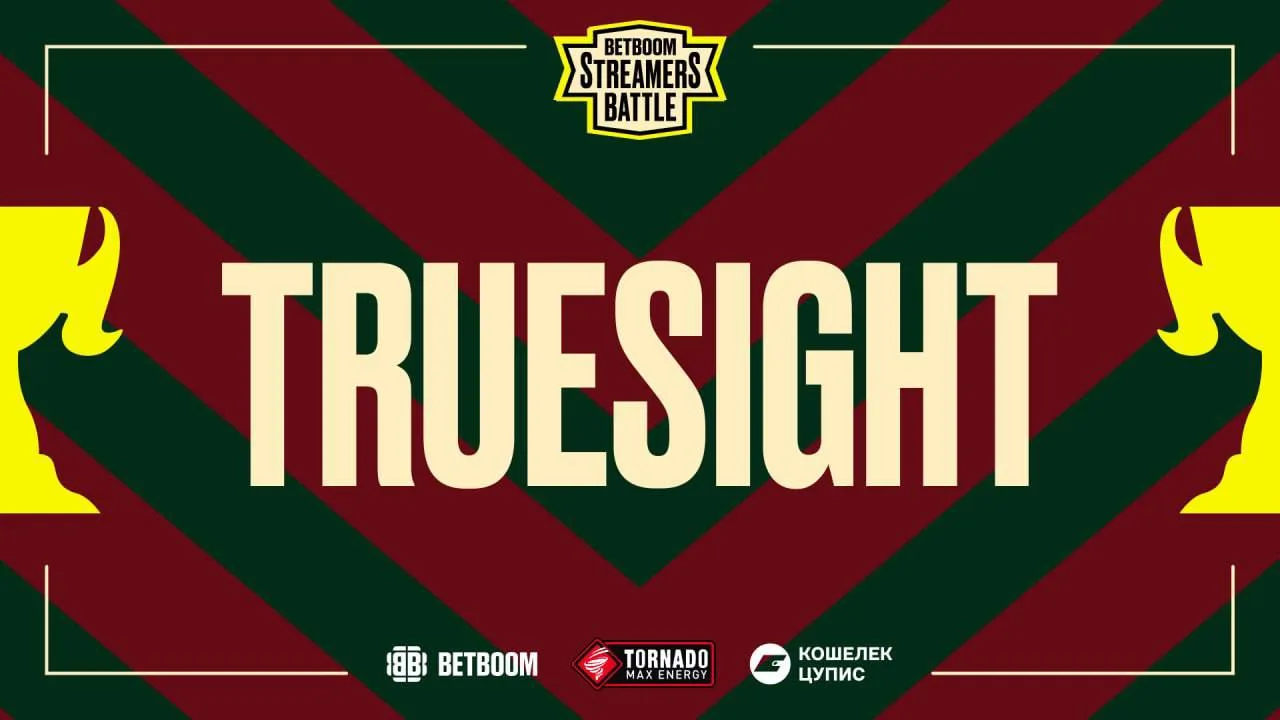 Финал Стримерс Батла пройдет в новом формате live-TrueSight