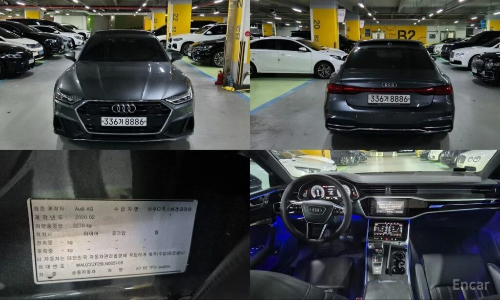 🚗 Новое объявление: