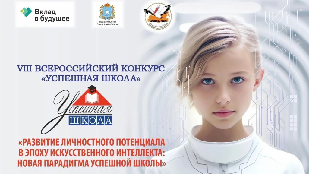 🎉 Ура! У нас потрясающая новость! 🎉