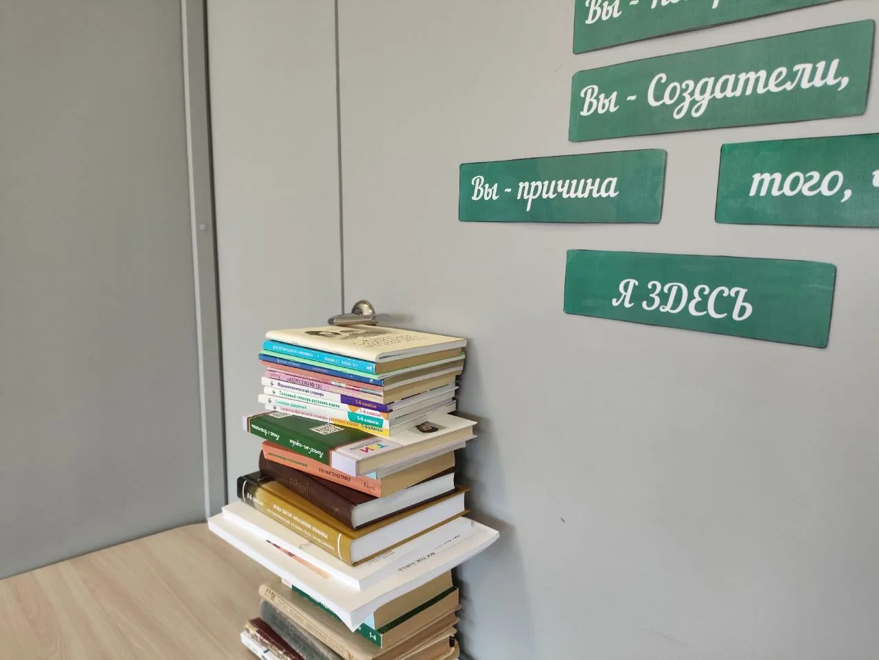 ⚠️Учебная тревога⚠️  Сегодня в нашей школе прошла учебная тревога по теме «Антитеррор». Направленное