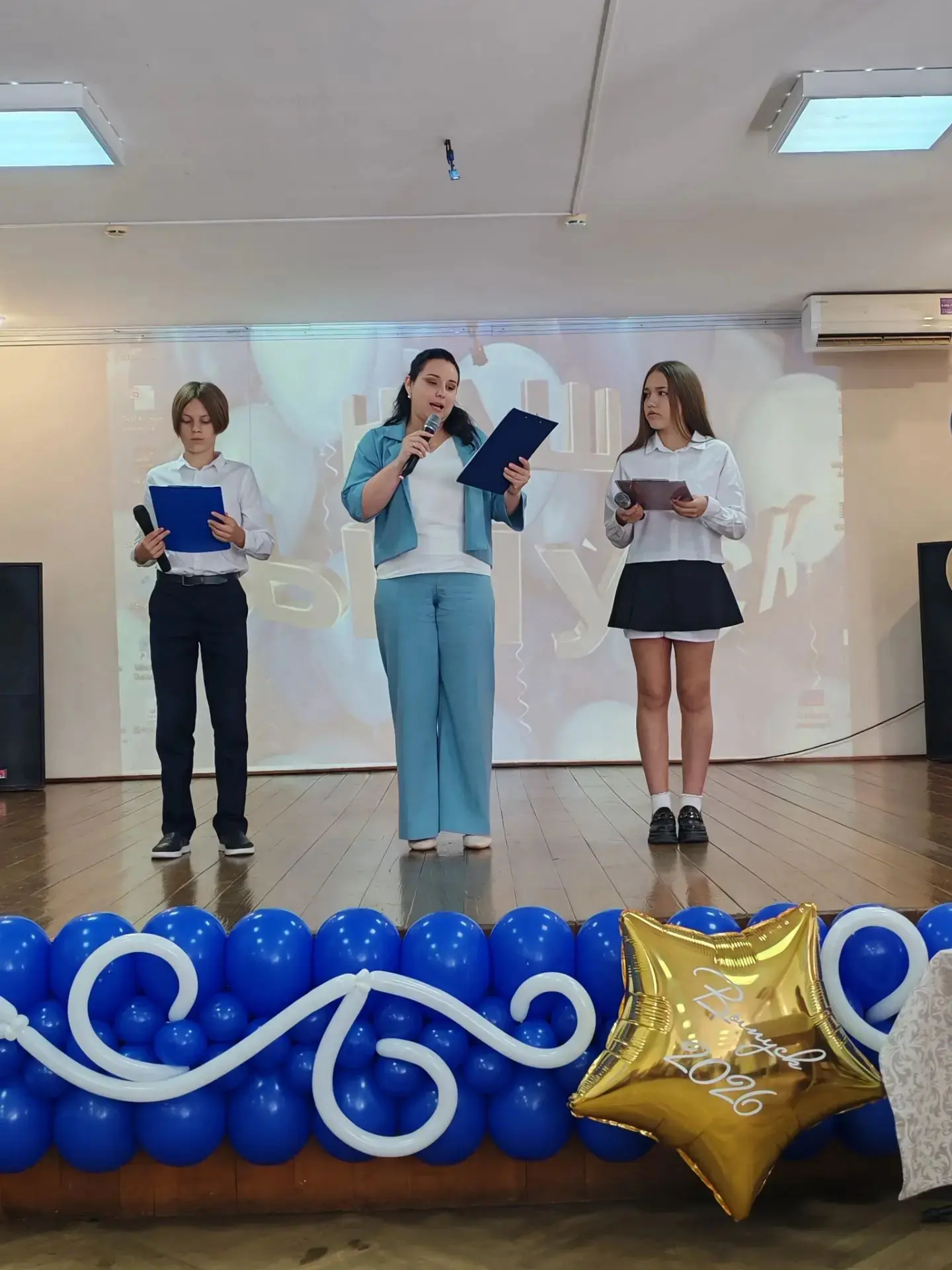 30.06.2026г в МАОУ СОШ N10 прошла торжественная церемония вручения аттестатов выпускник...