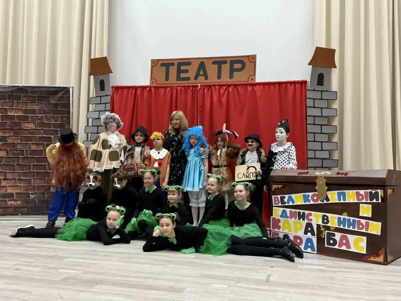 В рамках Недели начальной школы  прошло яркое театральное событие. Учащиеся 3 «В» класса под руковод