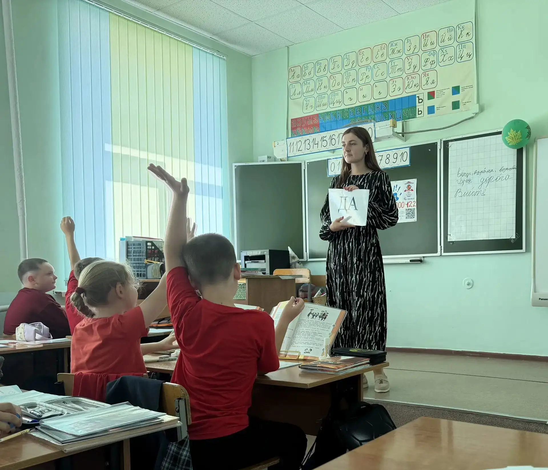 📞 Время доверять: в нашей школе стартовала Неделя информирования о Детском телефоне до...